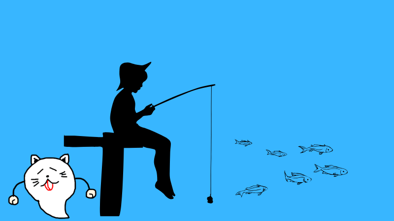 ジルの釣り紀行〜知多半島・三河〜